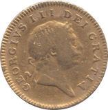 1804 GOLD HALF GUINEA ( VF ) - GUINEAS - Cambridgeshire Coins