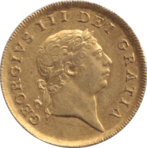 1804 GOLD HALF GUINEAS ( EF ) - GUINEAS - Cambridgeshire Coins