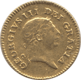 1804 GOLD THIRD GUINEA ( GVF ) GEORGE III - Guineas - Cambridgeshire Coins