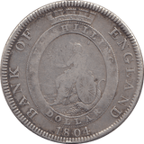 1804 SILVER BANK OF ENGLAND TRADE TOKEN 5 SHILLINGS GEORGE III - BANK TOKEN - Cambridgeshire Coins