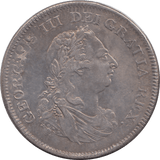 1804 SILVER BANK OF ENGLAND TRADE TOKEN 5 SHILLINGS GEORGE III - BANK TOKEN - Cambridgeshire Coins