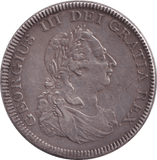 1804 SILVER BANK OF ENGLAND TRADE TOKEN 5 SHILLINGS GEORGE III - BANK TOKEN - Cambridgeshire Coins