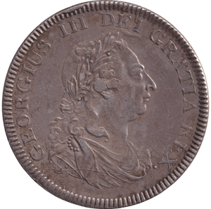 1804 SILVER TRADE DOLLAR BANK OF ENGLAND ( EF ) - SILVER WORLD COINS - Cambridgeshire Coins