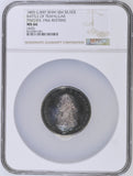 1805 BATTLE OF TRAFALGAR PINCHES 1966 RESTRIKE SILVER MS 66 - NGC OTHER COINS - Cambridgeshire Coins