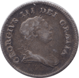 1805 SILVER FIVE PENCE BANK TOKEN IRELAND - BANK TOKEN - Cambridgeshire Coins