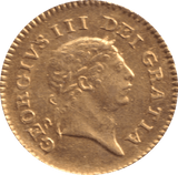 1806 GOLD THIRD GUINEA ( EF ) - GUINEAS - Cambridgeshire Coins