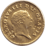 1808 GOLD THIRD GUINEA ( GVF ) - GUINEAS - Cambridgeshire Coins