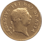 1809 GOLD HALF GUINEA ( GVF ) - GUINEAS - Cambridgeshire Coins