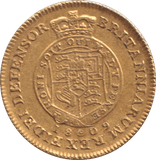 1809 GOLD HALF GUINEA ( GVF ) - GUINEAS - Cambridgeshire Coins
