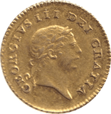 1810 GOLD THIRD GUINEA ( GVF ) - GUINEAS - Cambridgeshire Coins