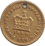 1810 GOLD THIRD GUINEA ( GVF ) - GUINEAS - Cambridgeshire Coins
