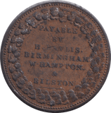 1811 BAYLIS PENNY TOKEN BIRMINGHAM - PENNY TOKEN - Cambridgeshire Coins