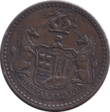 1811 BRISTOL PENNY TOKEN - PENNY TOKEN - Cambridgeshire Coins