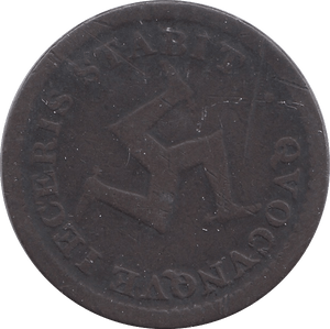 1811 HALFPENNY BANK TOKEN ISLE OF MAN - WORLD COINS - Cambridgeshire Coins