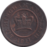 1811 PENNY TOKEN BIRMINGHAM - PENNY TOKEN - Cambridgeshire Coins