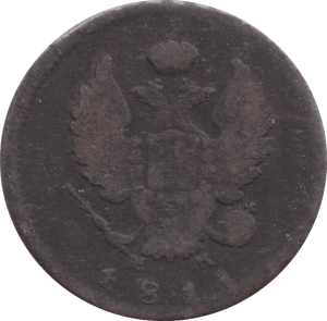 1811 RUSSIA 2 KOPECK - WORLD COINS - Cambridgeshire Coins