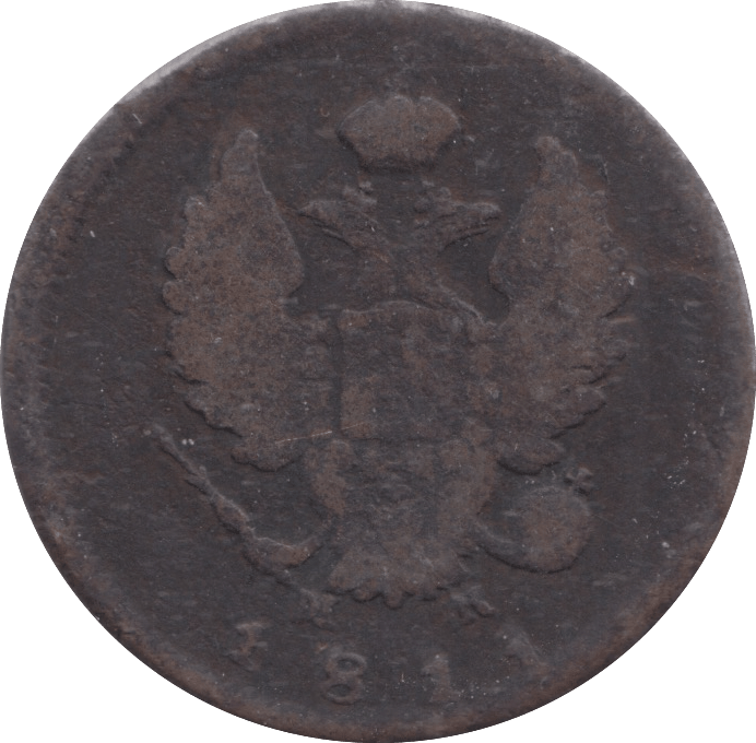 1811 RUSSIA 2 KOPECK - WORLD COINS - Cambridgeshire Coins
