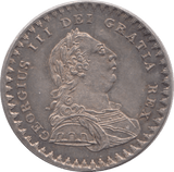 1811 SILVER BANK TOKEN ONE SHILLING AND SIXPENCE ( UNC ) - BANK TOKEN - Cambridgeshire Coins