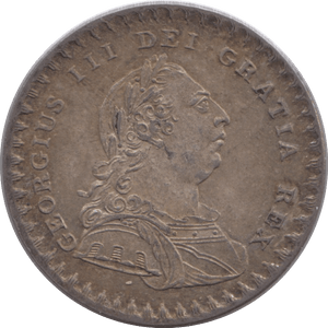1811 SILVER BANK TOKEN ONE SHILLING - BANK TOKEN - Cambridgeshire Coins