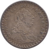 1811 SILVER BANK TOKEN ONE SHILLING - BANK TOKEN - Cambridgeshire Coins