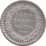 1811 SILVER SHILLING SIXPENCE BANK TOKEN - BANK TOKEN - Cambridgeshire Coins