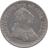 1811 SILVER THREE SHILLING BANK TOKEN ( VF ) - BANK TOKEN - Cambridgeshire Coins