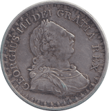 1811 SILVER THREE SHILLING BANK TOKEN - BANK TOKEN - Cambridgeshire Coins