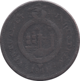 1811 SOUTH WALES TOKEN PENNY - WORLD COINS - Cambridgeshire Coins