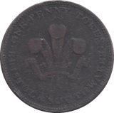 1811 SOUTH WALES TOKEN PENNY - WORLD COINS - Cambridgeshire Coins