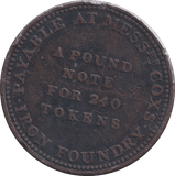 1811 TAUNTON PENNY TOKEN - PENNY TOKEN - Cambridgeshire Coins