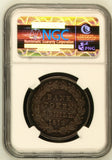 1812 BANK OF ENGLAND THREE SHILLINGS TOKEN (NGC) PF 58 - NGC OTHER COINS - Cambridgeshire Coins