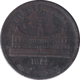 1812 BIRMINGHAM PENNY TOKEN - PENNY TOKEN - Cambridgeshire Coins