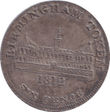 1812 BIRMINGHAM WORKHOUSE SIXPENCE TOKEN - OTHER TOKENS - Cambridgeshire Coins