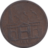 1812 HULL LEAD WORKS PENNY TOKEN - PENNY TOKEN - Cambridgeshire Coins