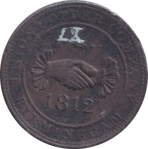 1812 PENNY TOKEN BIRMINGHAM - PENNY TOKEN - Cambridgeshire Coins