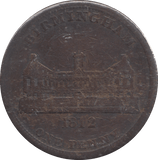 1812 PENNY TOKEN BIRMINGHAM - PENNY TOKEN - Cambridgeshire Coins