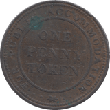 1812 PENNY TOKEN BIRMINGHAM - PENNY TOKEN - Cambridgeshire Coins