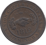 1812 PENNY TOKEN BIRMINGHAM - PENNY TOKEN - Cambridgeshire Coins