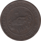 1812 PENNY TOKEN BIRMINGHAM - PENNY TOKEN - Cambridgeshire Coins