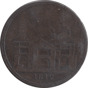 1812 PENNY TOKEN LEAD WORKS HULL - PENNY TOKEN - Cambridgeshire Coins