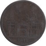 1812 PENNY TOKEN LEAD WORKS HULL - PENNY TOKEN - Cambridgeshire Coins