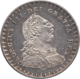 1812 SILVER SHILLING SIXPENCE BANK TOKEN ( UNC ) - BANK TOKEN - Cambridgeshire Coins