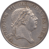 1812 SILVER THREE SHILLING BANK TOKEN ( EF ) - BANK TOKEN - Cambridgeshire Coins