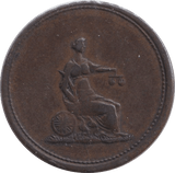 1813 COLOMBIAN FARTHING - WORLD COINS - Cambridgeshire Coins