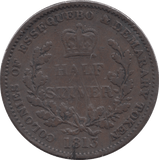 1813 HALF STIVER BRITISH ESSEQUEBO AND DEMERARY - WORLD COINS - Cambridgeshire Coins