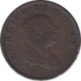 1813 HALF STIVER BRITISH ESSEQUEBO AND DEMERARY - WORLD COINS - Cambridgeshire Coins