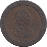1813 HALFPENNY ISLE OF MAN - WORLD COINS - Cambridgeshire Coins