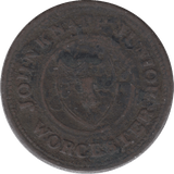 1813 HALFPENNY TOKEN WORCESTER - HALFPENNY TOKEN - Cambridgeshire Coins