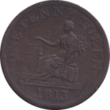1813 SHEFFIELD PENNY TOKEN - PENNY TOKEN - Cambridgeshire Coins