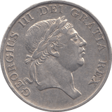 1813 SILVER BANK TOKEN THREE SHILLING - BANK TOKEN - Cambridgeshire Coins